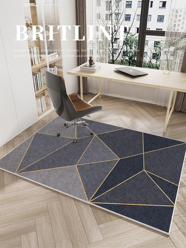Modern Geometric Rug, Durable Non-Slip Living Room Mat, Dressing Room & Study Swivel Chair Floor Pad For Home Decor