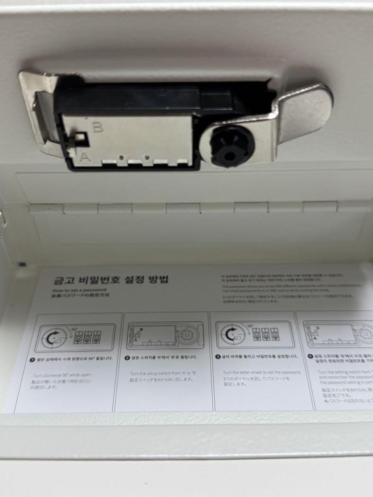 [GEBRAUCHT] BTS MERCHBOX Marchbox 18 JUNGKOOK GOLDEN