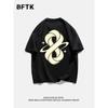 Summer Fashion Heavyweight Retro Men's English Letters 100% Cotton Printed Round Neck High-quality Casual Fitness Street T-shirt