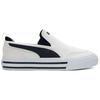 Puma Sneakers Unisex Court Classic Vulc Slip On Alb Albastru Marin Nou 400216-01
