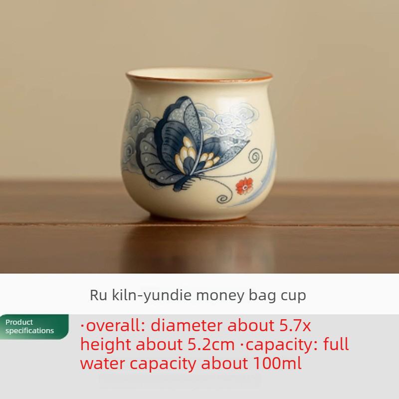 Luxury Ruyao Ceramic Master Tea Cup for Home Office Tea Drinking Gift for Men Women