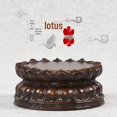 Ebony Wood Guanyin Bodhisattva Lotus Base, Solid Wood Carved Round Offering Tray Stand