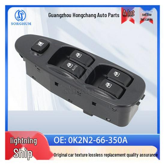 Renault Compatible Auto Combination Turn Signal Switch (Part #255400813R)