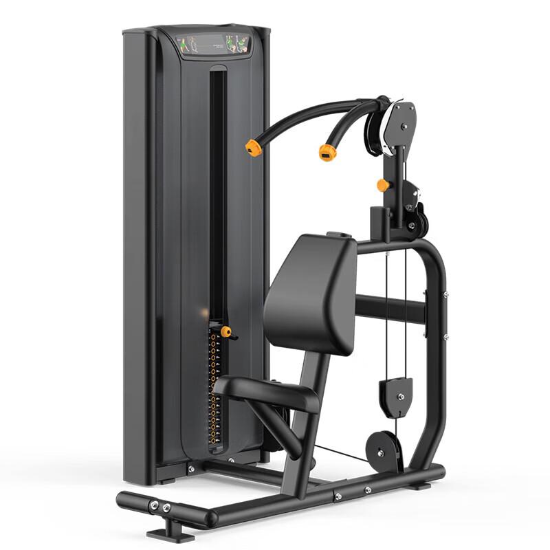 Matrix VS-S53 Abdominal Trainer