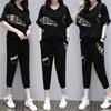 Women's Summer Plus Size Ageing Sports Suit V-neck Printing Short-sleeved T-shirt + Casual Seven-minute Pants Two-piece Set