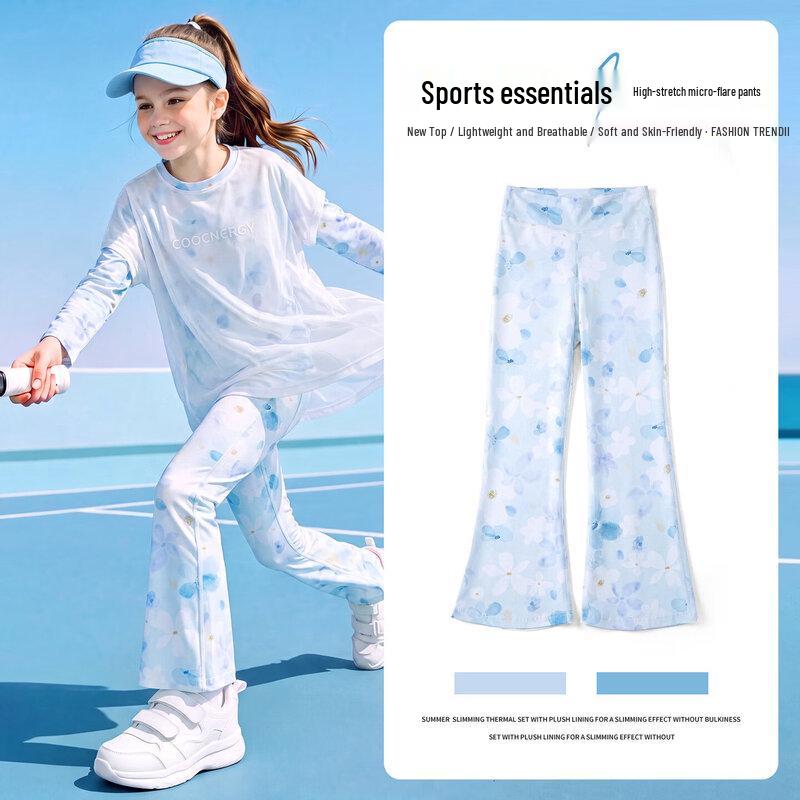 Moonkids Girls' Quick-Dry Long Sleeve Activewear