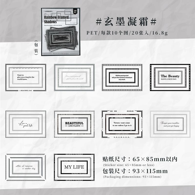 

20pcs/bag INS label sticker bag collage garbage magazine DIY scrapbook aesthetic supplies decoration stationery stickers