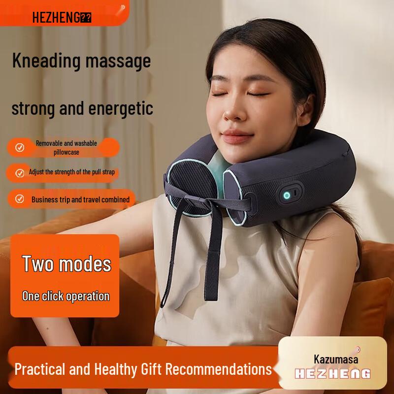 

Hezheng Портативна U-подібна масажна подушка для шиї
