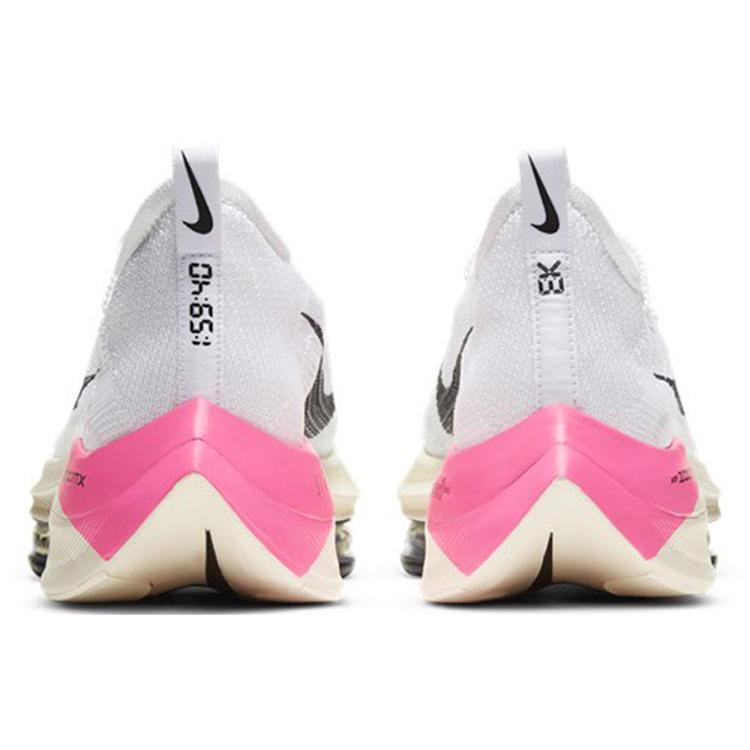 Nike Air Zoom Alphafly Next% 01 59 40 DD8877-100
