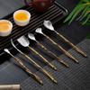 New Chinese Style Bamboo & Tin Tea Scoop