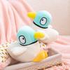 New Sarah And Duck Plushies Cute Lucky Duck Doll Room Decor Stuffed Plush Pillow Birthday Christmas Gifts