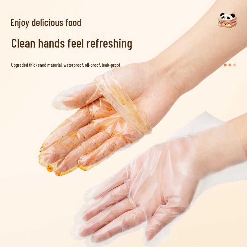 Weijing TPE Disposable Food Grade Gloves