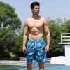 New Men's European Size Loose Casual Beach Shorts - Thin, Five-Point Length, Style D2206#