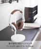 Yamazaki Jitsugyo Headphone Stand Botes Round White 2291