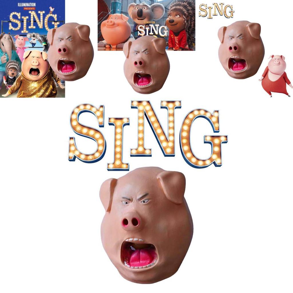 Sing2 Rossi Pig Mask | Adult Latex Headgear | Angry Expression Cosplay