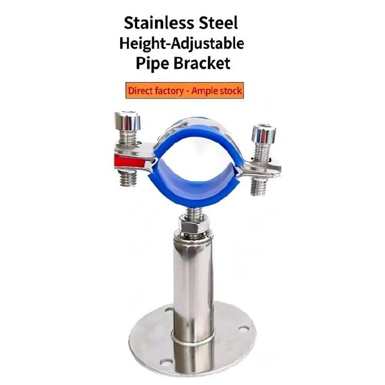 Round Base Pipe Support Bracket 4 Pack with Height Adjustment, Rubber Lined Grip and Stainless Hardware for Repairs