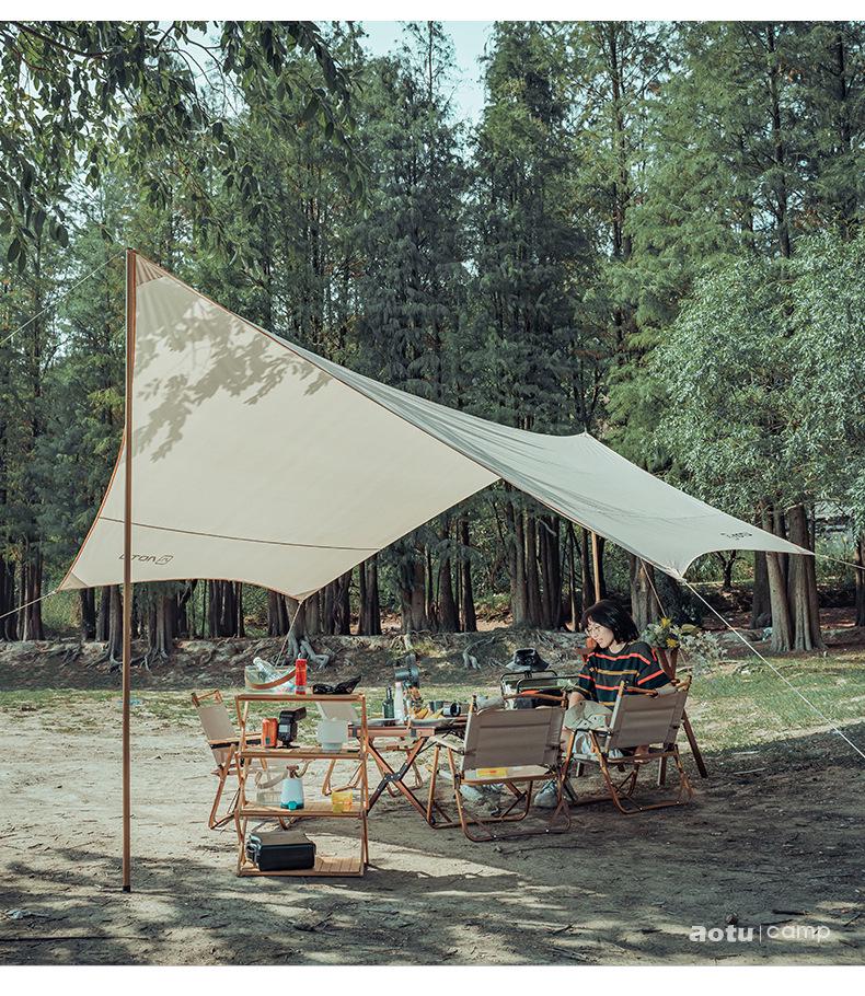 Portable 5.2m Outdoor Butterfly Canopy: Waterproof Oxford Cloth Gazebo and Sun Shade Tent for Camping.