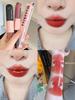 Pink Blue Limited Edition! Mooekiss Double-Ended Lip Glaze, Lip Mud, Lip Cream, Non-Stick Cup W2 Guava Peach Bb01
