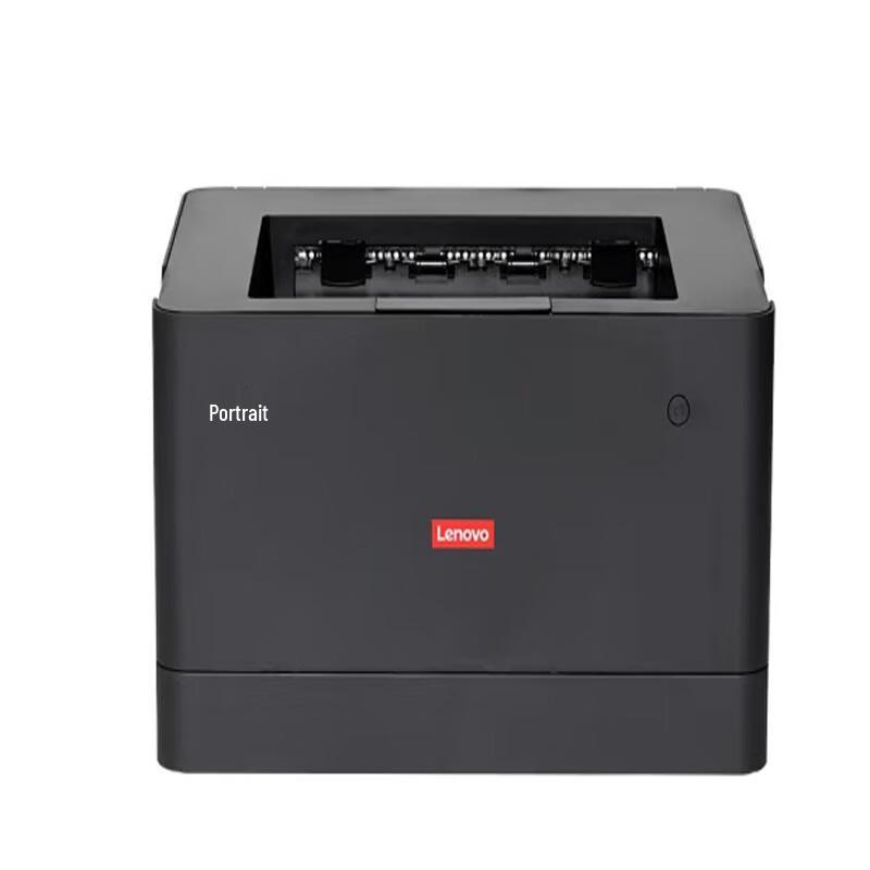 

Lenovo LJ2310DN Mono Laser Printer with Auto Duplex and Network