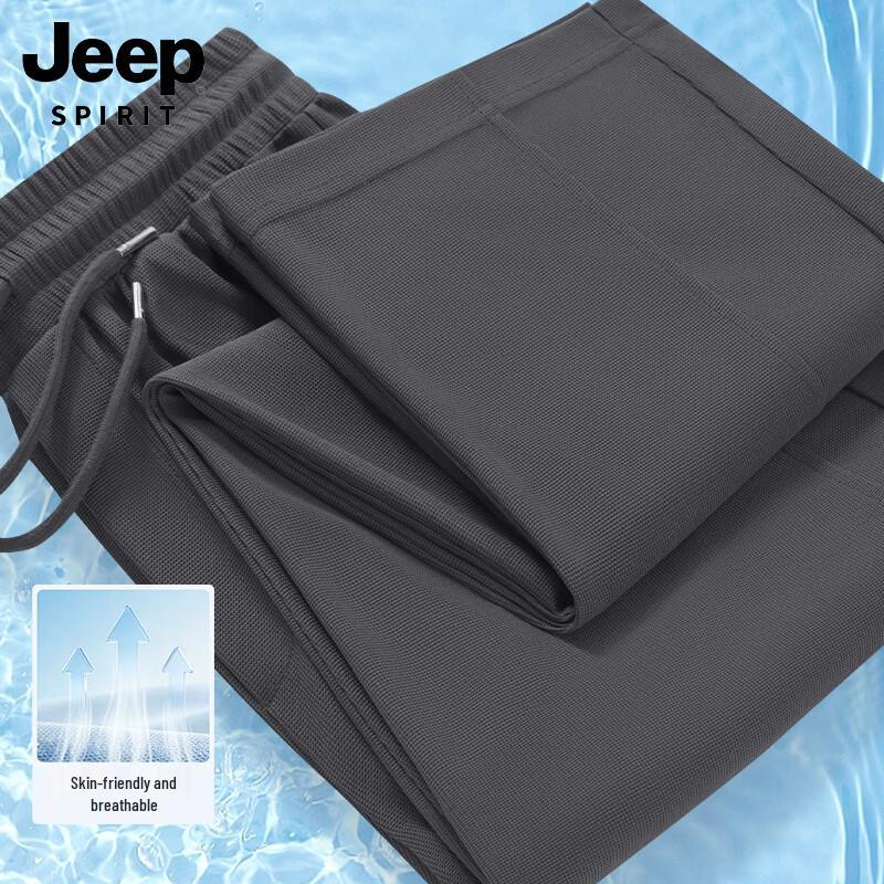 JEEP SPIRIT Men s Waffle Straight-Leg Casual Pants XL