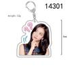 BLACKPINK Acrylic Double-Sided Keychain: Lisa, Jisoo, Jennie, Rosé