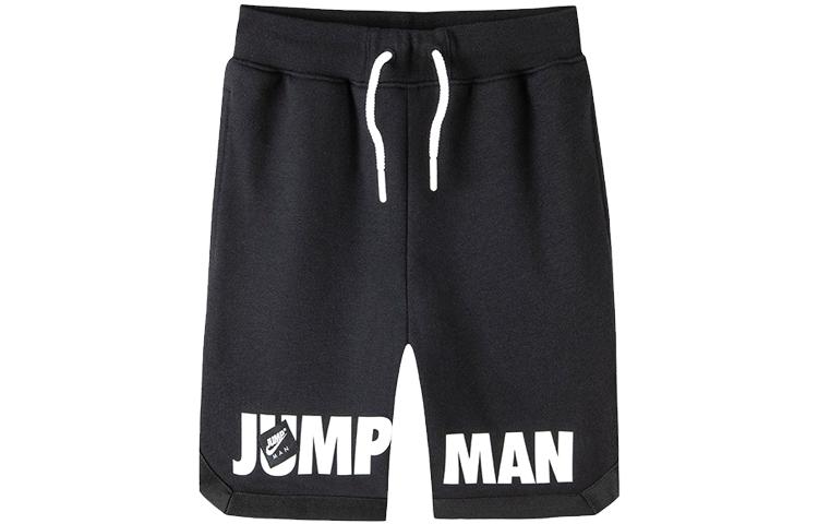 Детские шорты Jordan Средние JD2122007PS-001 4
