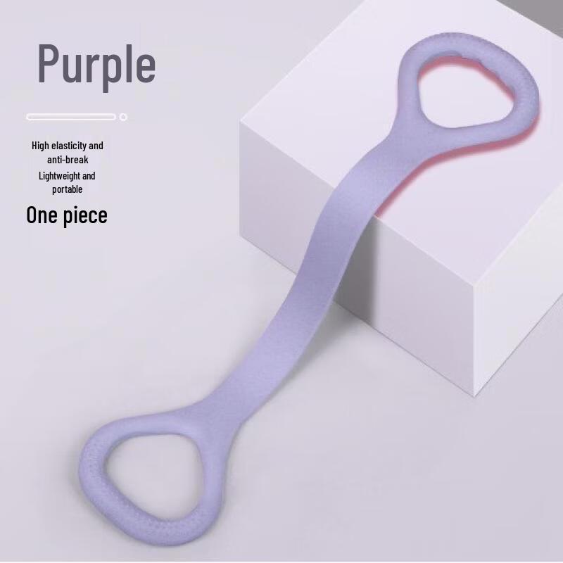 TLXT Silicone Figure-Eight Resistance Band
