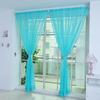 1Pcs 100*200cm Transparent Window Screens Lightweight Semi-see-through Curtains Perforations Suitable for Living Rooms Bedrooms