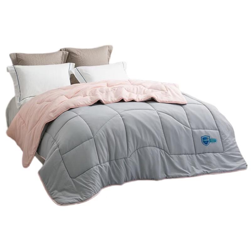 LUOLAI Double-Sided Ion Antibacterial Comforter
