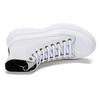 Tread Slick Boots 'White' 627206WHBGU9089