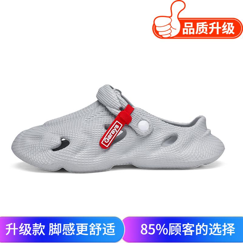 Men's shoes 2025 summer new fashionable breathable men's wear-resistant soft-soled hole shoes outdoor one pedal two wear sandals