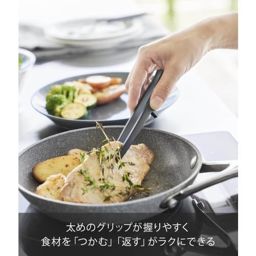 Yamazaki Tower Silicone Chopsticks, Small, Black, W5.3 X D2 X H20cm, Dishwasher Safe, Floating Tips, Kitchen Tongs, Small Size, 1599