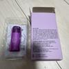 [USED] HYBE LIGHT STICK BATTERY AmiBomb Battery BTS