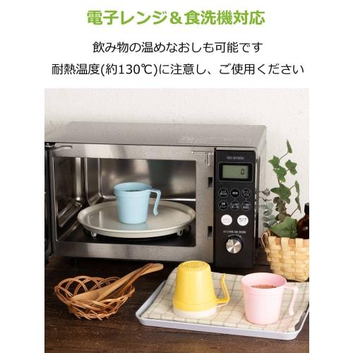 Strix Design Mighty Cups, Made In Japan, 4-Piece Set, 250ml, Pastel Colors, Microwave-Safe, Stackable Plastic Cups/Mugs, Camping, MA-304