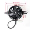Motorcycle Oil-Cooling Fan Assembly for 150Cc 200Cc 250Cc Small Bikes and Utility Vehicles, Mounting Ears and Cooling Support for Hill Climbing