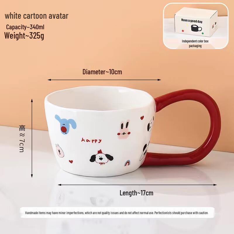 Shangqi Hand-Pinch Ceramic Mug Gift Set