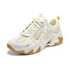 Skechers Stamina V3 Mecha Shoes Three Generations Mesh Synthetic Leather Comfortable Versatile Low-Top Dad Shoes Men Sneaker White Yellow 894162-WYL