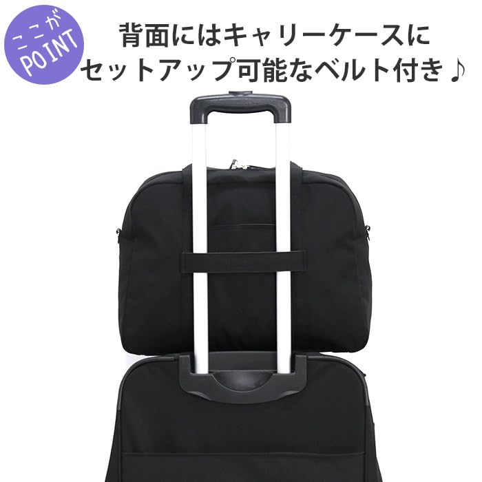 Anello Grande Motte Boston Bag, A4 Size, Lightweight, Multi-Storage, 2-Way