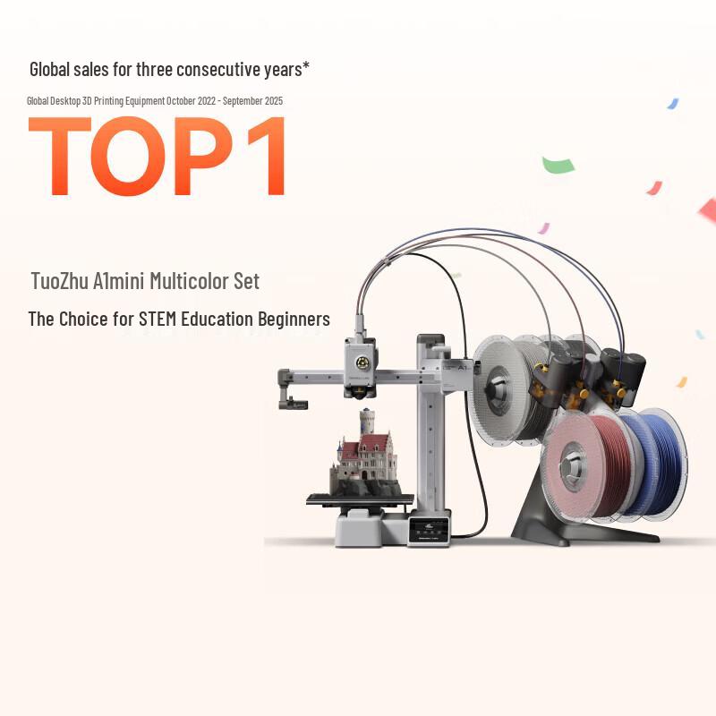 Bambu Lab A1 mini Combo 3D Printer