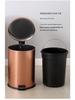 5L Champagne Gold Pedal Trash Can with Lid for Kitchen Use