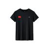 Li-Ning Minimalist Fashion Trendy Comfortable Breathable Versatile Lightweight Sports DIY Heat Transfer Quick-Dry T-Shirt ATSW811-2+GQJY-001