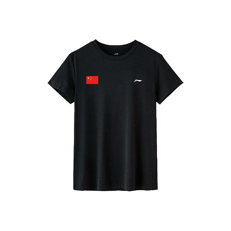 Li-Ning Minimalist Fashion Trendy Comfortable Breathable Versatile Lightweight Sports DIY Heat Transfer Quick-Dry T-Shirt ATSW811-2+GQJY-001