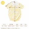 De Jersey Pear X Lemon Pattern Summer Length Sleeves Snap Newborn Baby Baby Clothes Cool Unisex Hospital Clothes Boys Girls Simple Cute Cotton [Cream