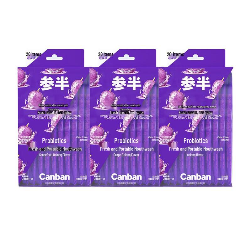 

Canban Probiotic Portable Mouthwash