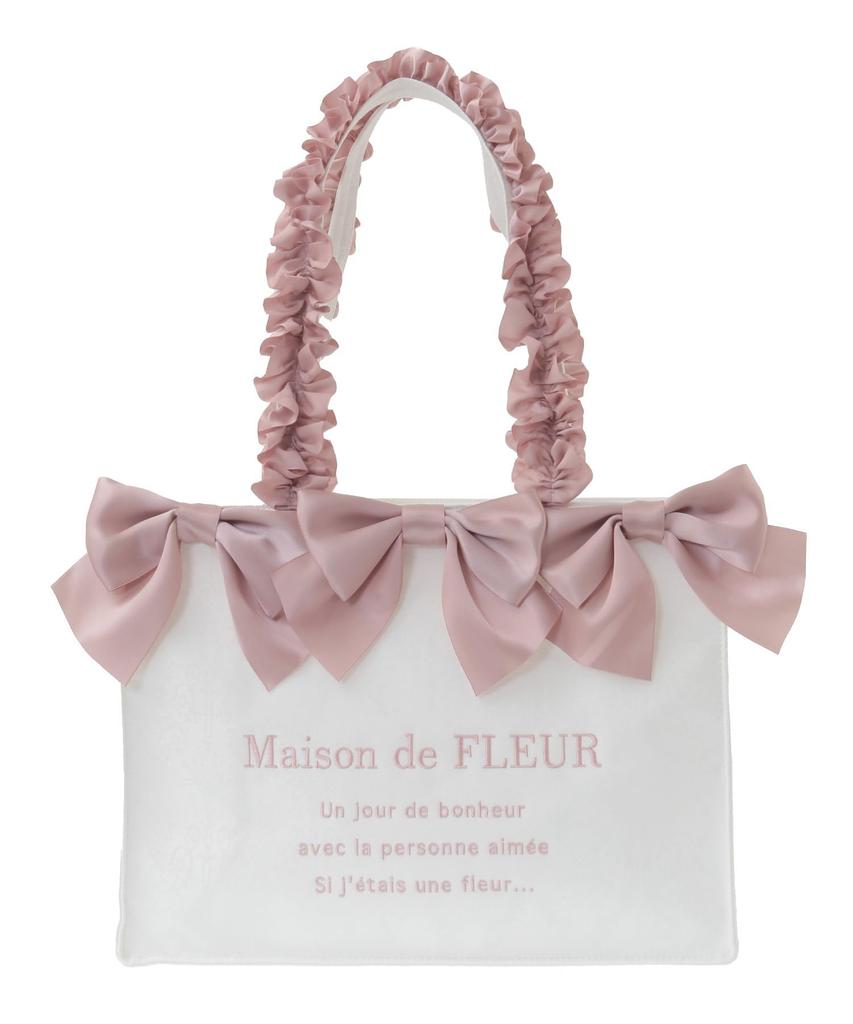 Maison de FLEUR Jacquard Ribbon Frill Square Tote Bag, Ivory, Size M, 08000628500