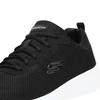 Skechers Men's Breathable Soft-Sole Running & Casual Shoes