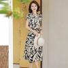 Elegant Belted Midi Dress for Middle-Aged Women