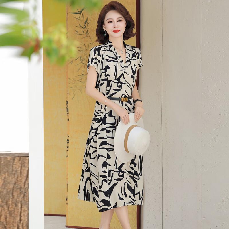 Elegant Belted Midi Dress for Middle-Aged Women