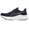 Asics Versablast 4 Running Shoes