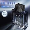 Men's special perfume lasting, fresh and fragrant azure marine cologne genuine wooden tone